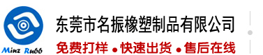 骚比影院